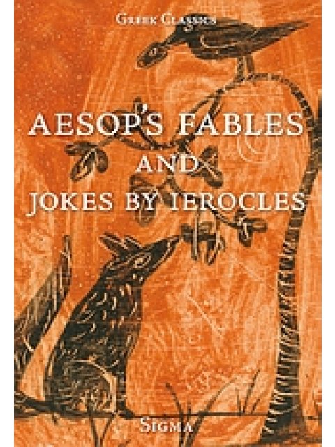 AESOPS'S FABLES AND JOKES