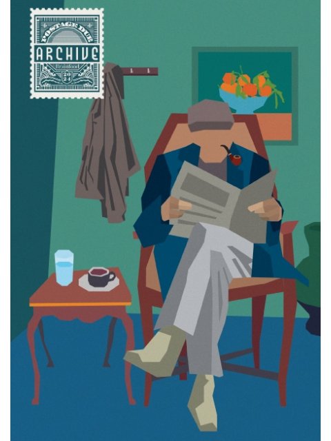 ΕΠΙΣΤΟΛΕΣ ΠΟΥ ΕΓΡΑΨΑΝ ΙΣΤΟΡΙΑ: ΠΑΤΕΡΕΣ