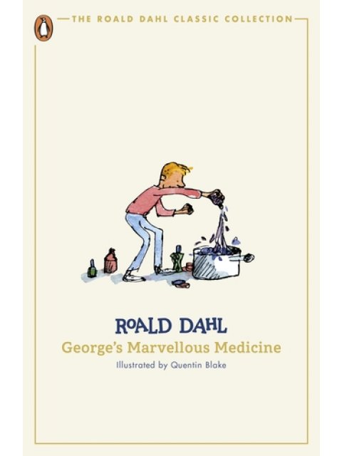 GEORGE'S MARVELLOUS MEDICINE PB