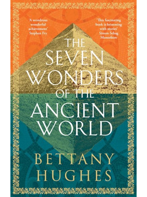 THE SEVEN WONDERS OF THE ANCIENT WORLD TPB