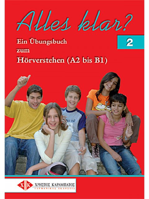 ALLES KLAR 2 KURSBUCH
