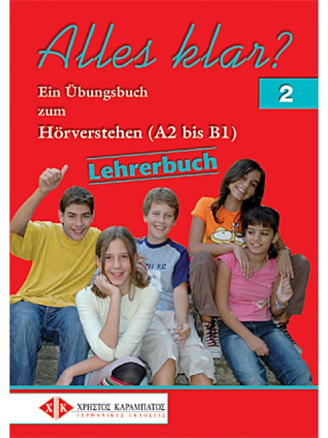 ALLES KLAR 2 LEHRERBUCH