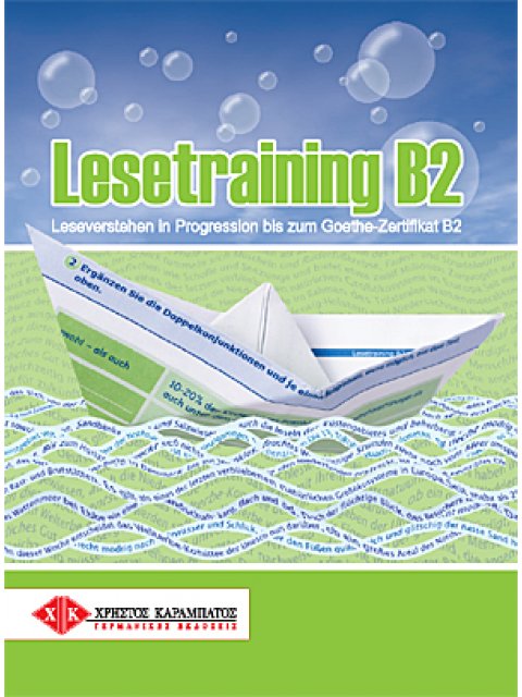 LESETRAINING B2 KURSBUCH