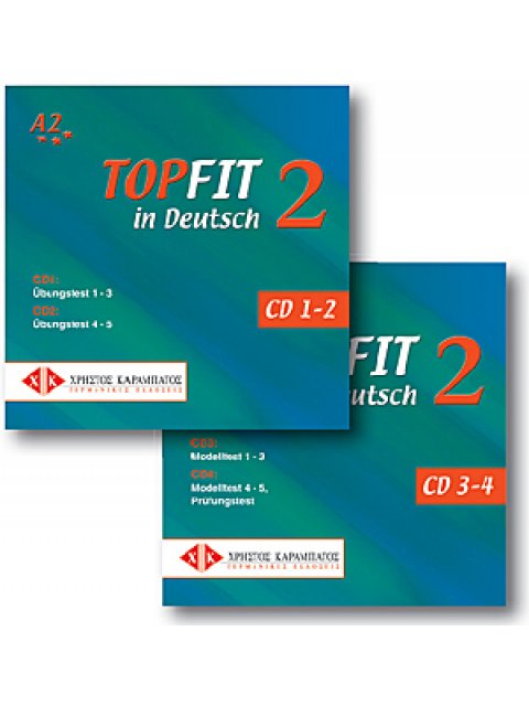 TOPFIT IN DEUTSCH 2 CD (4)
