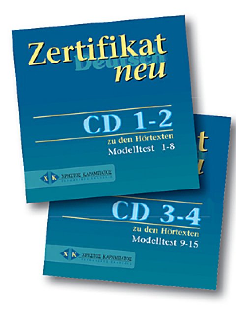 ZERTIFIKAT DEUTSCH NEU B1 CD (4)