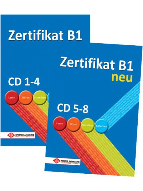 ZERTIFIKAT B1 CD TESTBUCH (8) NEU