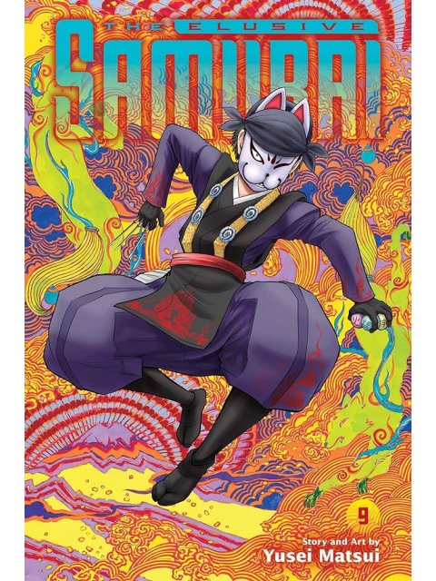 ELUSIVE SAMURAI, VOL. 09 PA