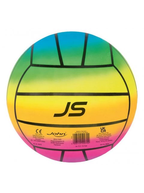 Πλαστική Μπάλα Βόλεϊ 220mm Fun