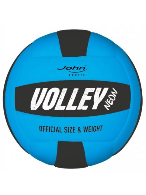 Μπάλα Βόλεϊ Soft Grip 210mm Neon (5 ΧΡΩΜΑΤΑ)