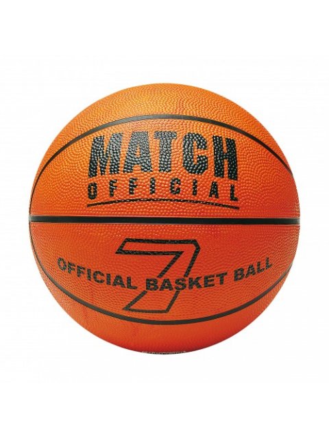 Μπάλα Μπάσκετ Match Official, Size 7 (2 ΣΧΕΔΙΑ)