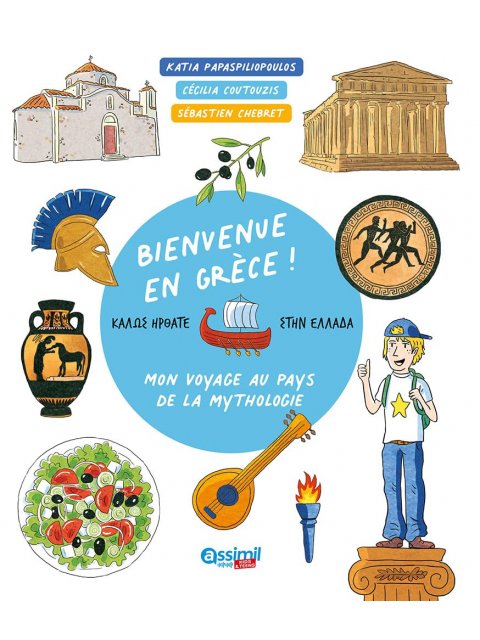Bienvenue en Grece ! Mon voyage au pays de la mythologie
