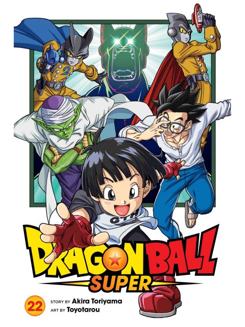 Dragon Ball Super, Vol. 22