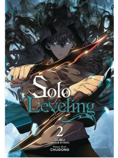 SOLO LEVELING: ΤΟΜΟΣ 2