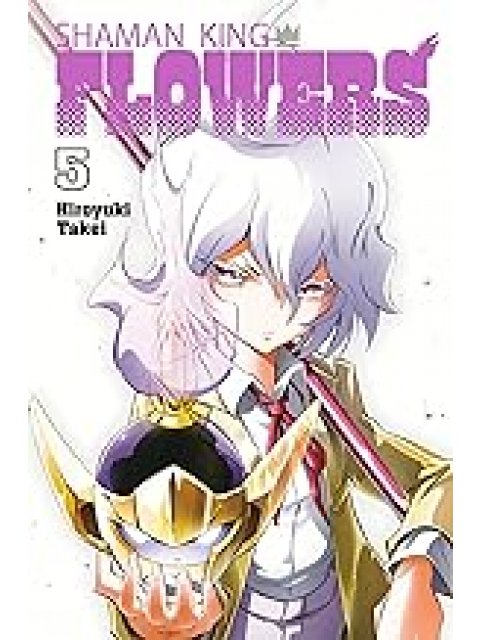SHAMAN KING FLOWERS GN VOL 05 PB