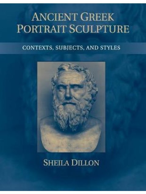 ANCIENT GREEK PORTRAIT SCULPTURE