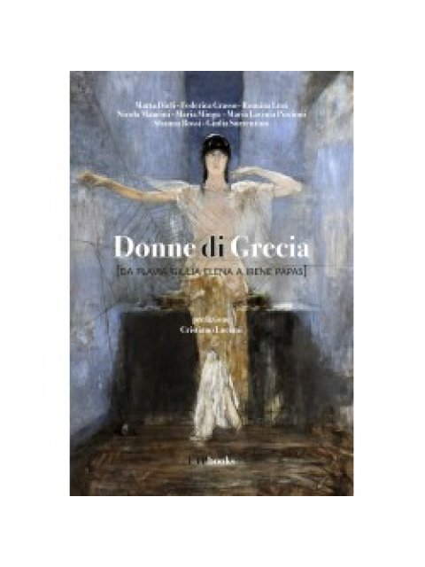 DONNE DI GRECIA