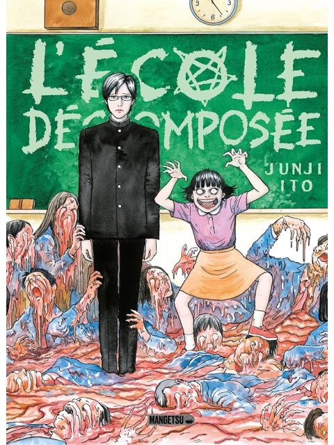 L'École décomposée