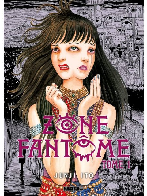 Zone Fantôme T01