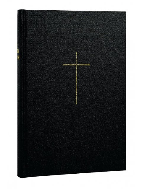 Αγία Γραφή σε μετάφραση Νεόφυτου Βάμβα