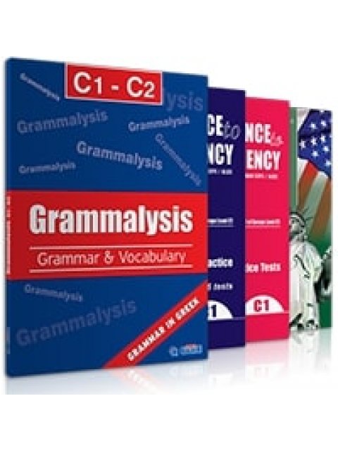 ADVANCE TO PROFICIENCY ΠΛΗΡΕΣ ΠΑΚΕΤΟ (+ GRAMMALYSIS C1+C2) TCHRS