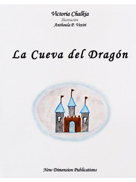 LA CUEVA DEL DRAGÓN