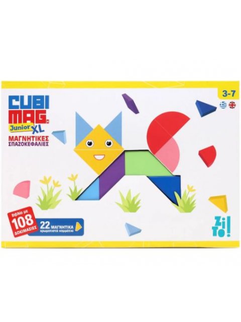 ZITO! - CUBIMAG JUNIOR XL ΜΑΓΝΗΤΙΚΕΣ ΣΠΑΖΟΚΕΦΑΛΙΕΣ ΓΙΑ 3+