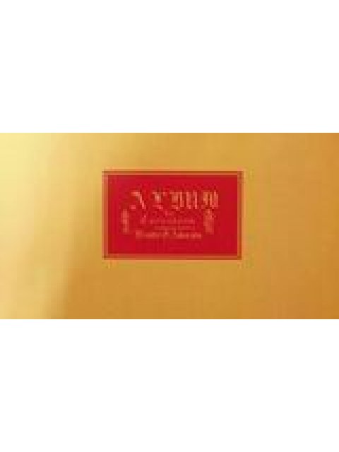 ΓΕΛΟΙΟΓΡΑΦΙΚΕΣ ΑΠΕΙΚΟΝΙΣΕΙΣ ΣΤΡΑΤΙΩΤΙΚΩΝ ΣΤΟΛΩΝ