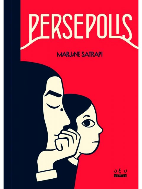 PERSEPOLIS
