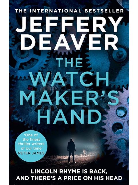 THE WATCHMAKER’S HAND