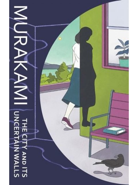 THE CITY AND ITS UNCERTAIN WALLS HC