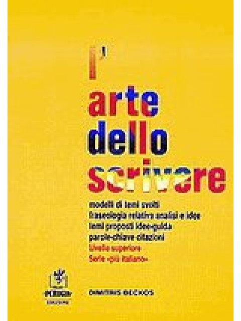 ARTE DELLO SCRIVERE SUPERIORE 40TH ED