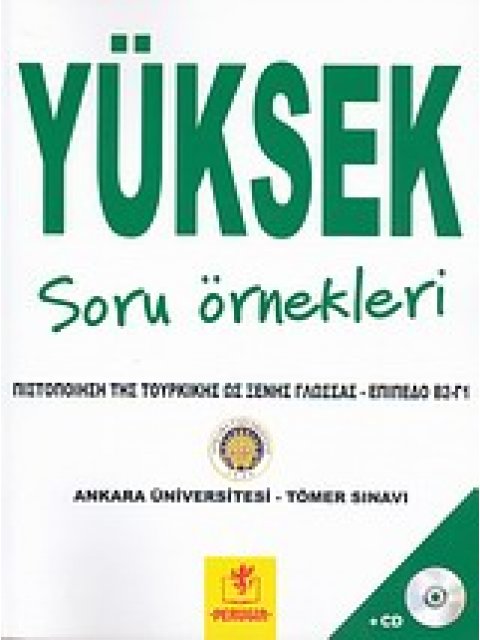 ANKARA UNIVERSITESI TOMER-ALISTIRMA CD SORU ORNEKLERI (YUKSEK SEVIYE) (BOOK+CD)