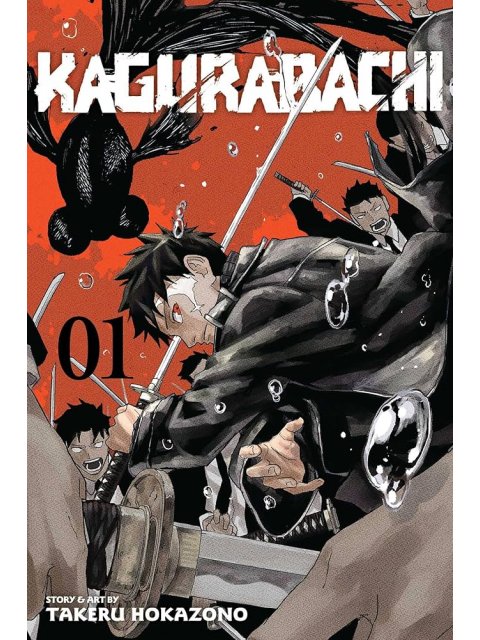 KAGURABACHI, VOL. 1 PA