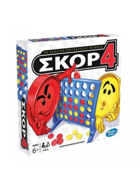 Hasbro Σκορ 4 - Ελληνικό Επιτραπέζιο (A5640)