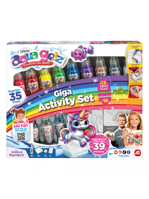 ΕΡΓΑΣΤΗΡΙΟ ΖΟΥΛΗΧΤΕΣ ΦΙΓΟΥΡΕΣ AQUA GELZ GIGA ACTIVITY SET