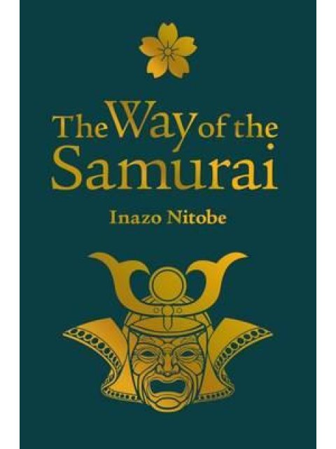 THE WAY OF THE SAMURAI HC