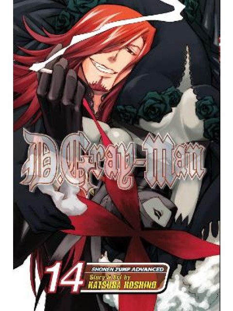 D.GRAY-MAN, VOL. 14 PA