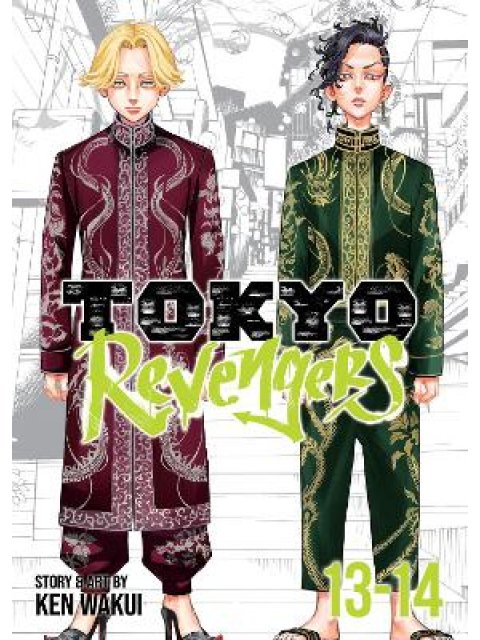 Tokyo Revengers (Omnibus) Vol. 13-14 : 7