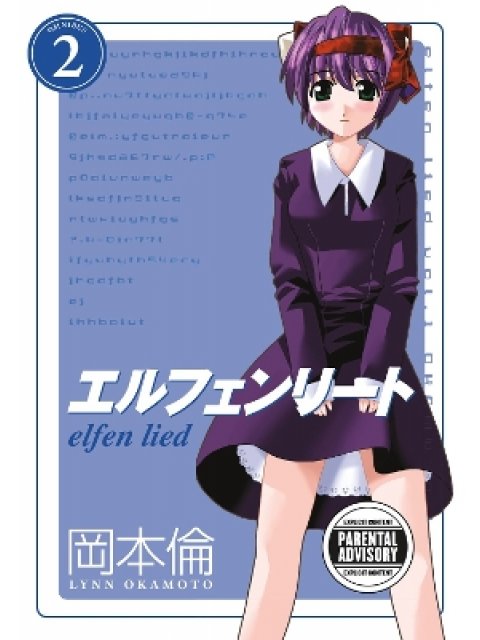 ELFEN LIED OMNIBUS VOLUME 2