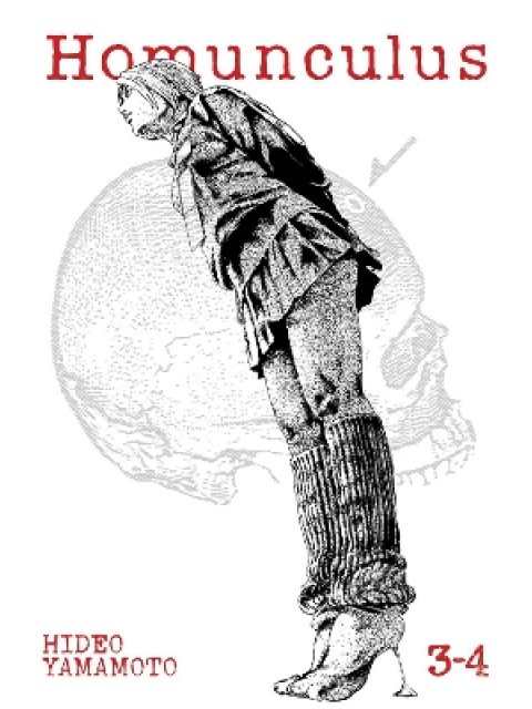 HOMUNCULUS (OMNIBUS) VOL. 3-4 : 2