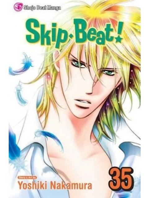 SKIP BEAT!, VOL. 35 PA