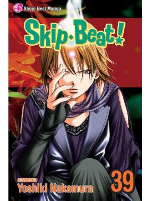 SKIP BEAT!, VOL. 39 PA
