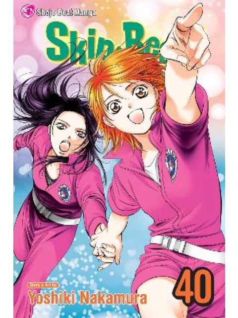 SKIP BEAT!, VOL. 40 PA