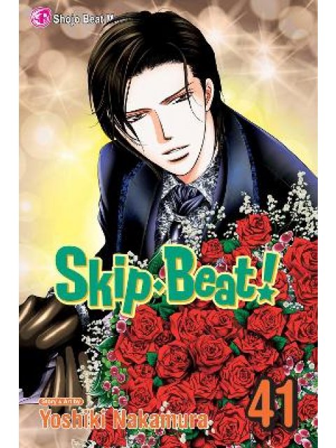 SKIP BEAT!, VOL. 41 PA