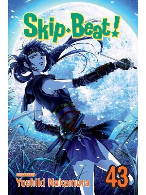 SKIP BEAT!, VOL. 43 PA
