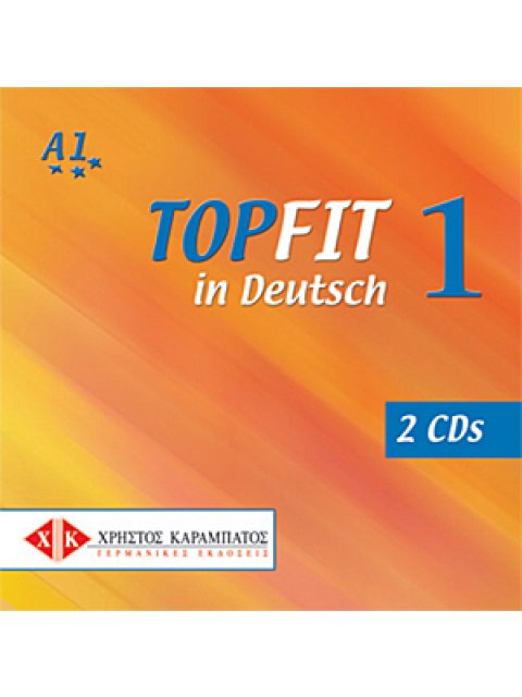 TOPFIT IN DEUTSCH 1 CD (2)