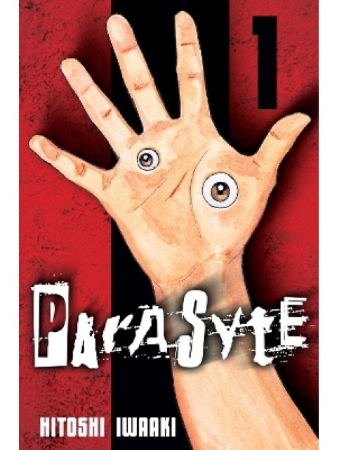 PARASYTE VOL 01 GN PB