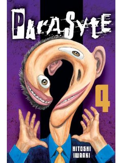 PARASYTE VOL 04 GN PB