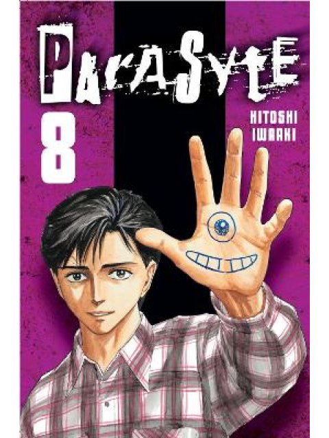 PARASYTE VOL 08 GN PB