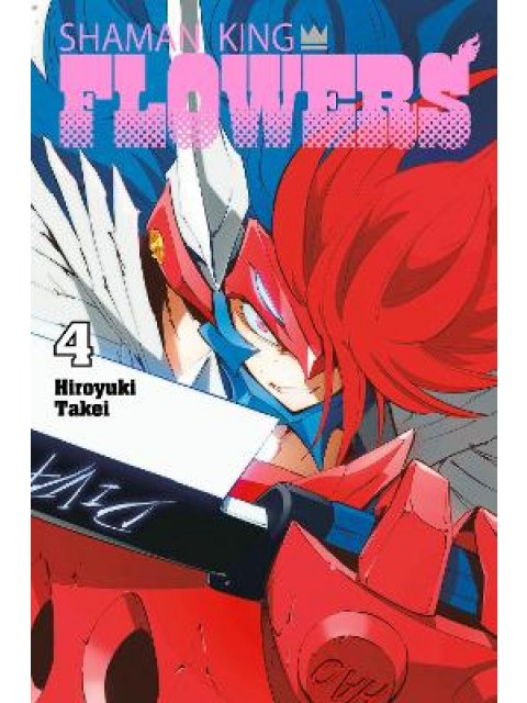 SHAMAN KING FLOWERS GN VOL 04 PB